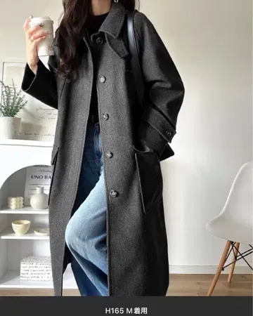 classicalelf 롱 코트