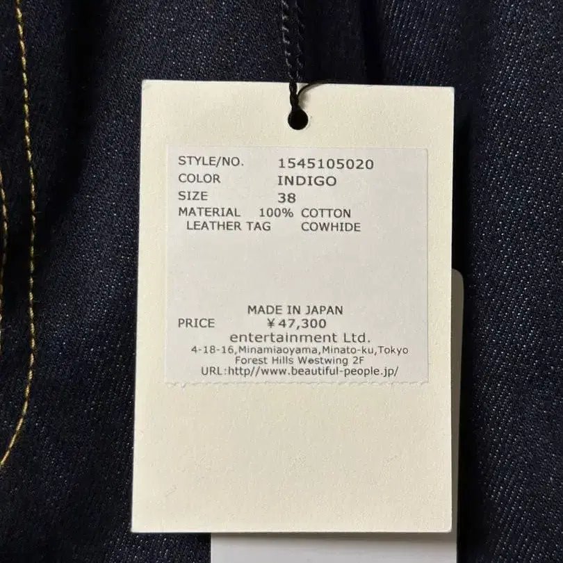 3번째 상품 이미지