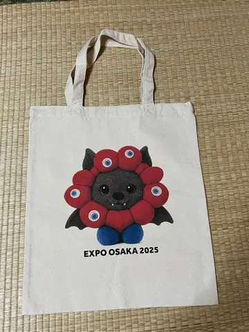 간사이 만박 노르딕 서클 미야쿠미야쿠 변신 토트백 박쥐 북유럽관