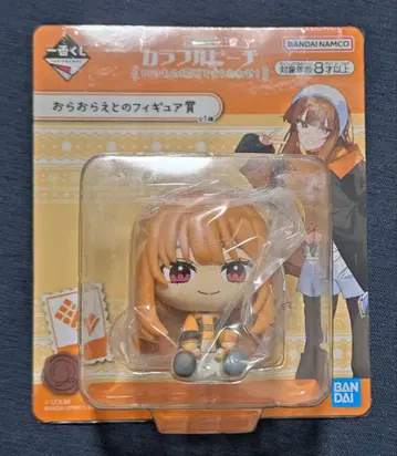 제일복권 컬러풀 피치 언제나의 장소에서 만나자! 에토 피규어