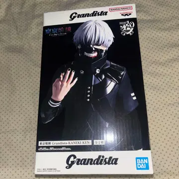 Grandista 카네키 켄 피규어