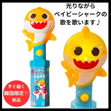 소리 노래 빛 한국 한정판 베이비 샤크 완구 새상품 핑키츠 빛나는 노래