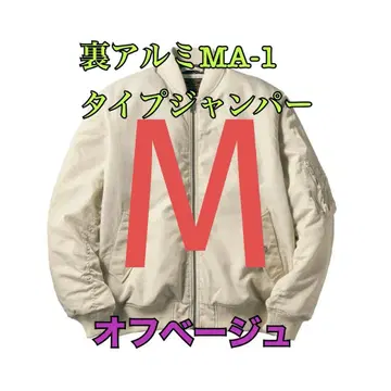 워크맨 가격 인하 불가 뒷면 알루미늄 MA1 타입 점퍼 베이지 M