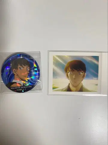 모로후시 히로미츠 캔뱃지 파샤코레