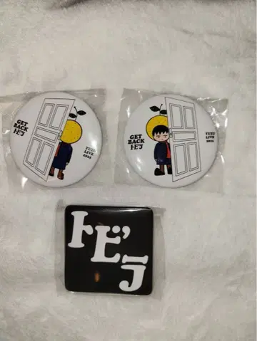 유즈 가챠 GETBACK 토비라 유즈맨 캔뱃지