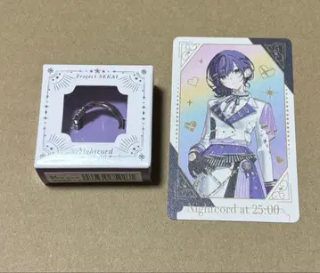 프로세카 아사히나 마후유 감사제 반지 그리카