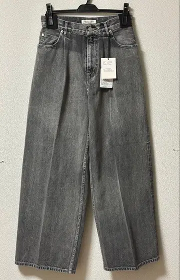 25FW beautiful people 셀비지 데님 트라우저 핏