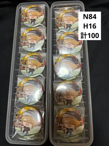 센라 캔뱃지 시마센 2인 콘서트 2023 이자카야 기본 일러스트