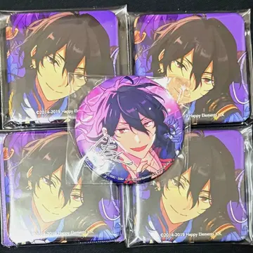 사쿠마 레이 TRIP 앨범 캔뱃지