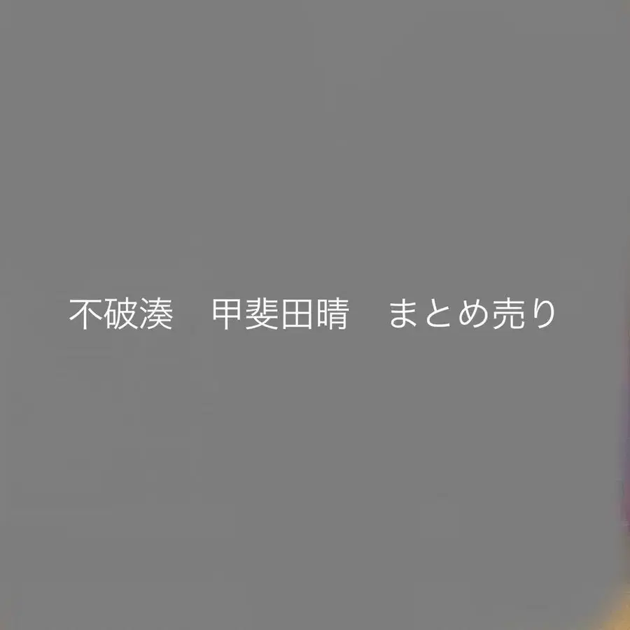 1번째 상품 이미지