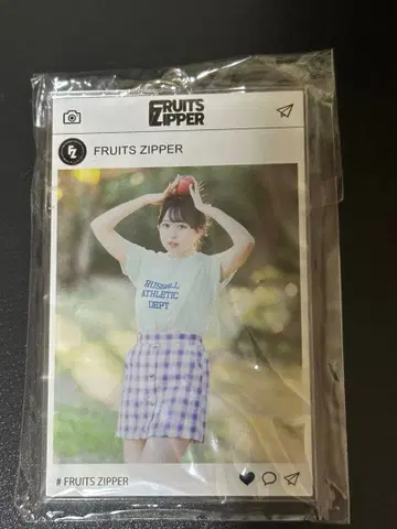 마츠모토 카렌 키링