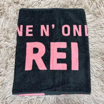 ONE N' ONLY REI 사와무라 레이 네임 타월