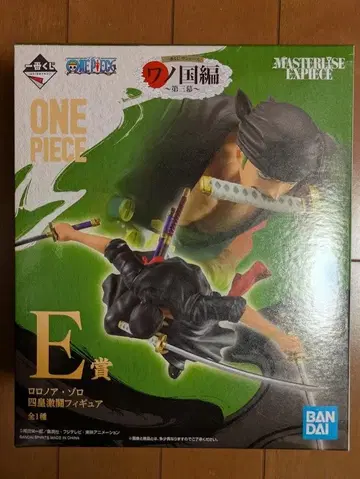 제일복권 로로노아 조로 사황 격투 MASTERLISE EXPIECE E상