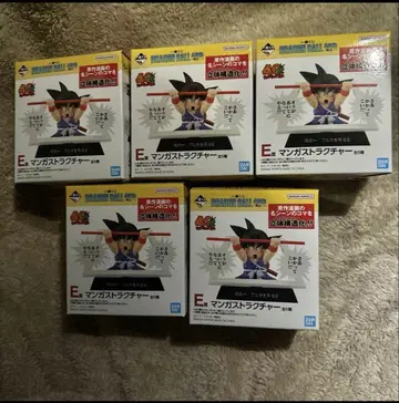 제일복권 DRAGON BALL 40th 드래곤볼 E상 컴프