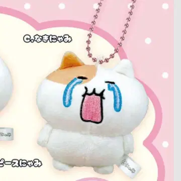 모치냐미 봉제 인형 마스코트 나키냐미