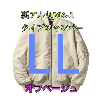 워크맨 가격 인하 불가 뒷면 알루미늄 MA1 타입 점퍼 베이지 LL