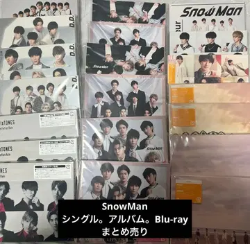 SnowMan 싱글 앨범 DVD 묶음 판매 (미개봉 새상품 포함)