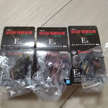 고질라 몬스터 헤드 마그넷 E상 3체 세트