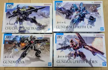 [건담 프라모델 HG 4] 수성의 마녀 세트 2