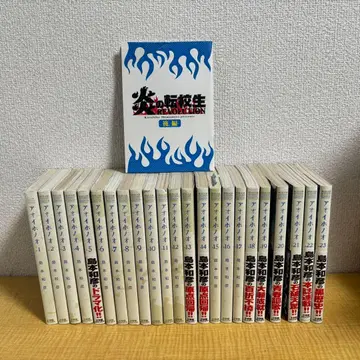 코믹스 아오이 호노오 23권 세트 소책자 포함