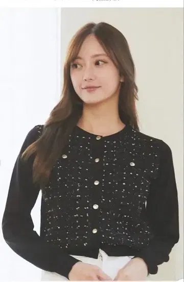 CELFORD 트위드 도킹 니트 가디건 36