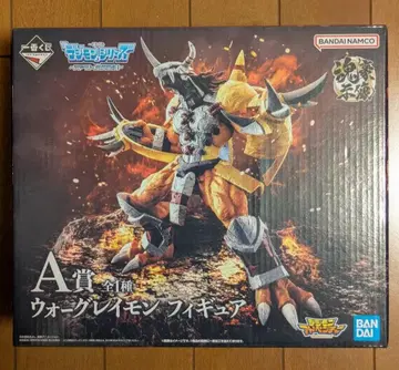 제일복권 디지몬 피규어 A상 워그레이몬 피규어 미개봉 새상품