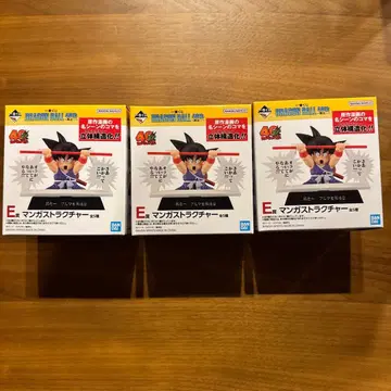 드래곤볼 제일복권 E상 만화 스트럭처 3개 세트