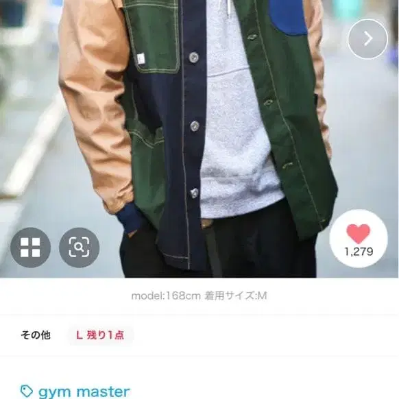 7번째 상품 이미지