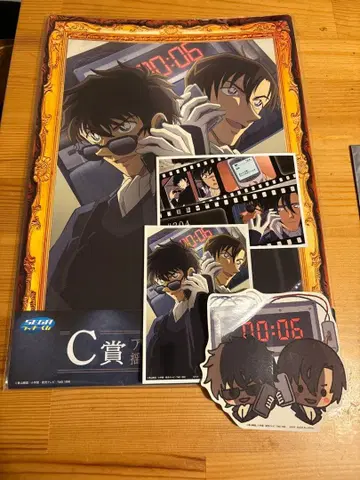 SEGA 럭키 쿠지 명탐정 코난 메모리얼 컷