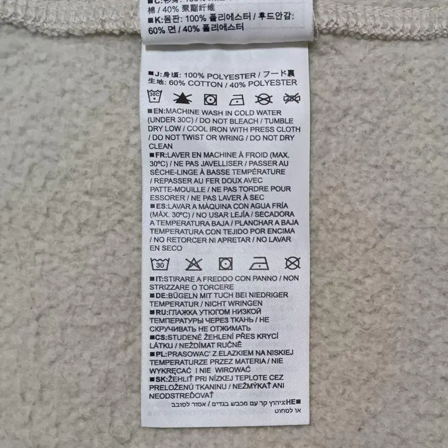 10번째 상품 이미지