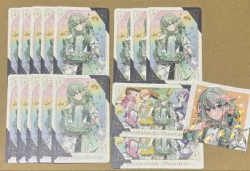 프로세카 감사제 쿠사나기 네네 그리카 15개 스티커