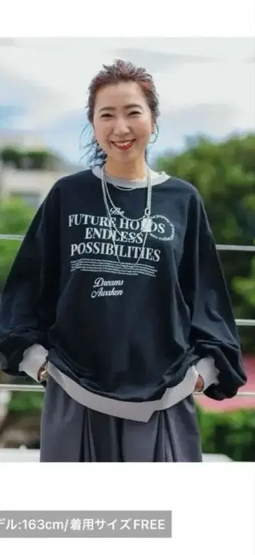 새상품 be with M 리메이크 풀오버 블랙