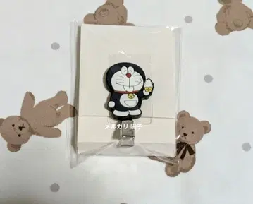 도라에몽 멀티 클립 소프트 크림