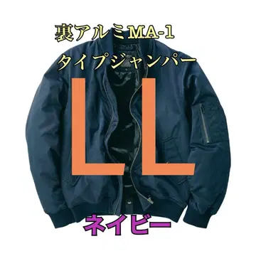 워크맨 가격 인하 불가 뒷면 알루미늄 MA1 타입 점퍼 네이비 LL