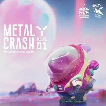 Space Pilot TAN TAN Aura Crystal Kuchu