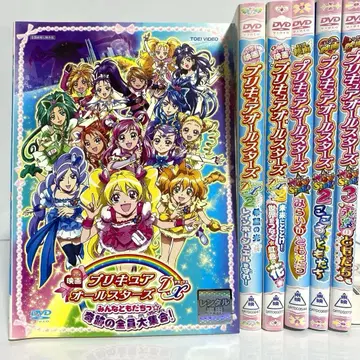 새상품 케이스 포함 영화 프리큐어 올스타즈 6권 세트