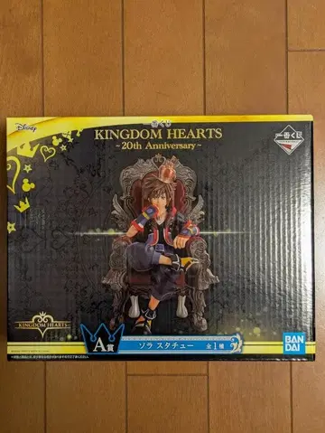 킹덤하츠 제일복권 A상 소라 동상 미개봉 새상품 즉시 구매 가능