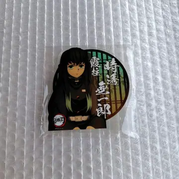 귀멸의 칼날 토키토 무이치로 아크릴 스탠드 기둥 회의