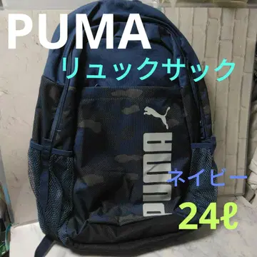 PUMA 럭색 네이비 24L