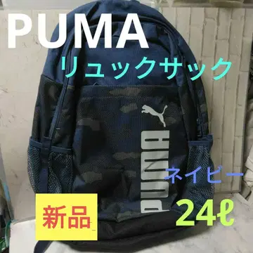 PUMA 럭색 네이비 24L