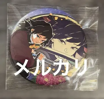 귀멸의 칼날 토미오카 기유 컬렉션 캔뱃지 원화전 캔뱃지