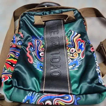 MEIZHIDAO 컬러풀 백팩