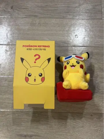 Lotte Cinema 로테시네마 포켓몬 한국 한정판 피카츄 데덴네
