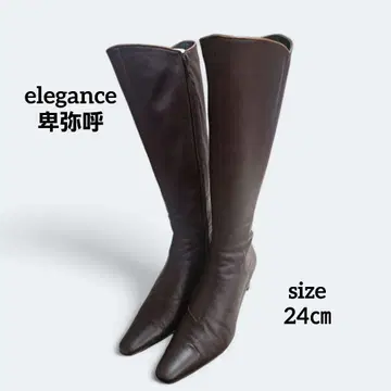 elegance 엘레강스 히미코 가죽 롱 부츠 브라운 24cm