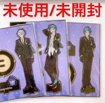 트위스티드 원더랜드/아크릴 스탠드(제이드. 플로이드. 아즐)