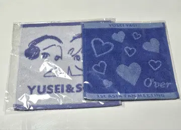 야기 유세이 핸드 타월 세트 팬미팅 유세소타 페스티벌