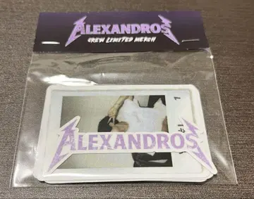 Alexandros 스티커