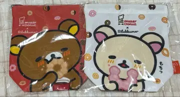 리락쿠마 미스터도넛 콜라보 코리락쿠마 복조리 2개 키이로이토리