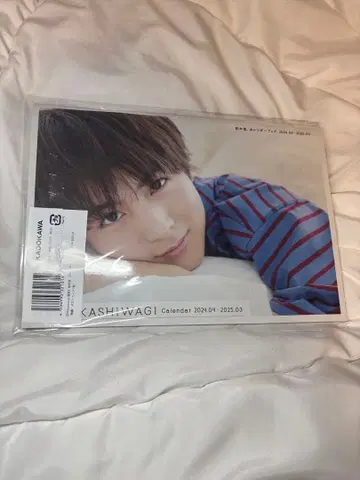 카시와기 유 하루 초특급 달력 엽서