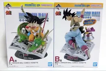 제일복권 DRAGON BALL 40th 그 A상 B상 피규어 모음